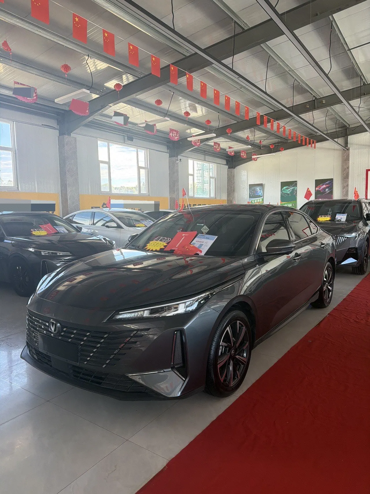 Open image lightbox: ChangAn 2025 Yidong 1.5T Blue Whale 500Bar Honorable Automatic Gear