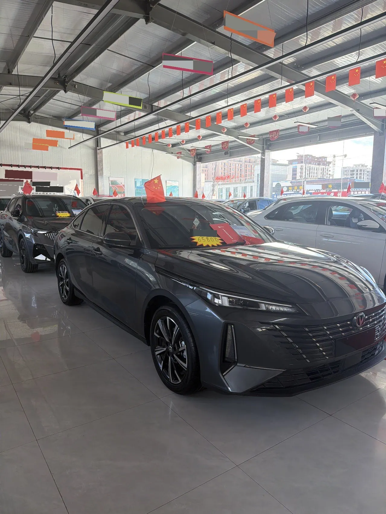 ChangAn 2025 Yidong 1.5T Blue Whale 500Bar Honorable Automatic Gear 2