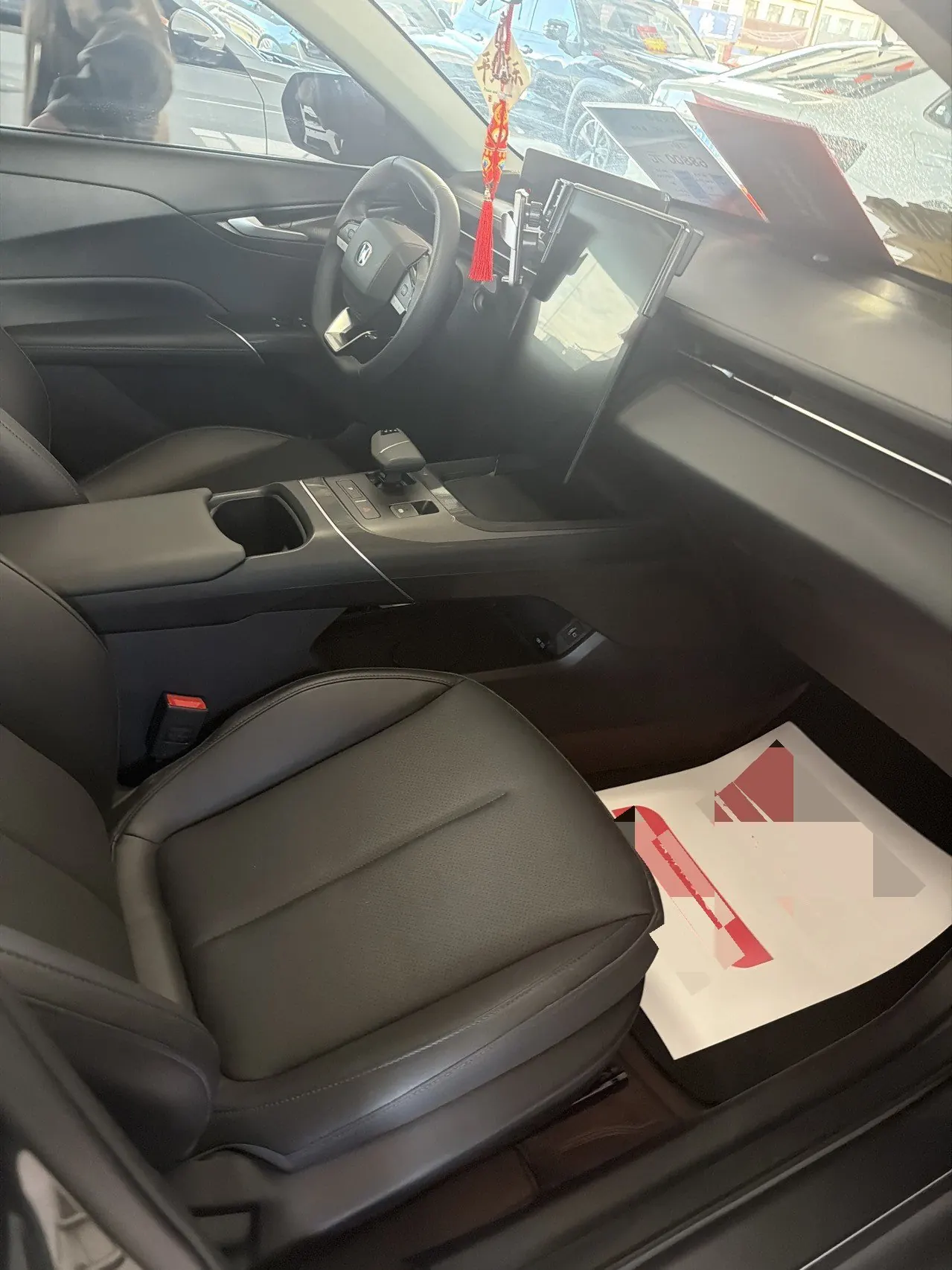ChangAn 2025 Yidong 1.5T Blue Whale 500Bar Honorable Automatic Gear 3