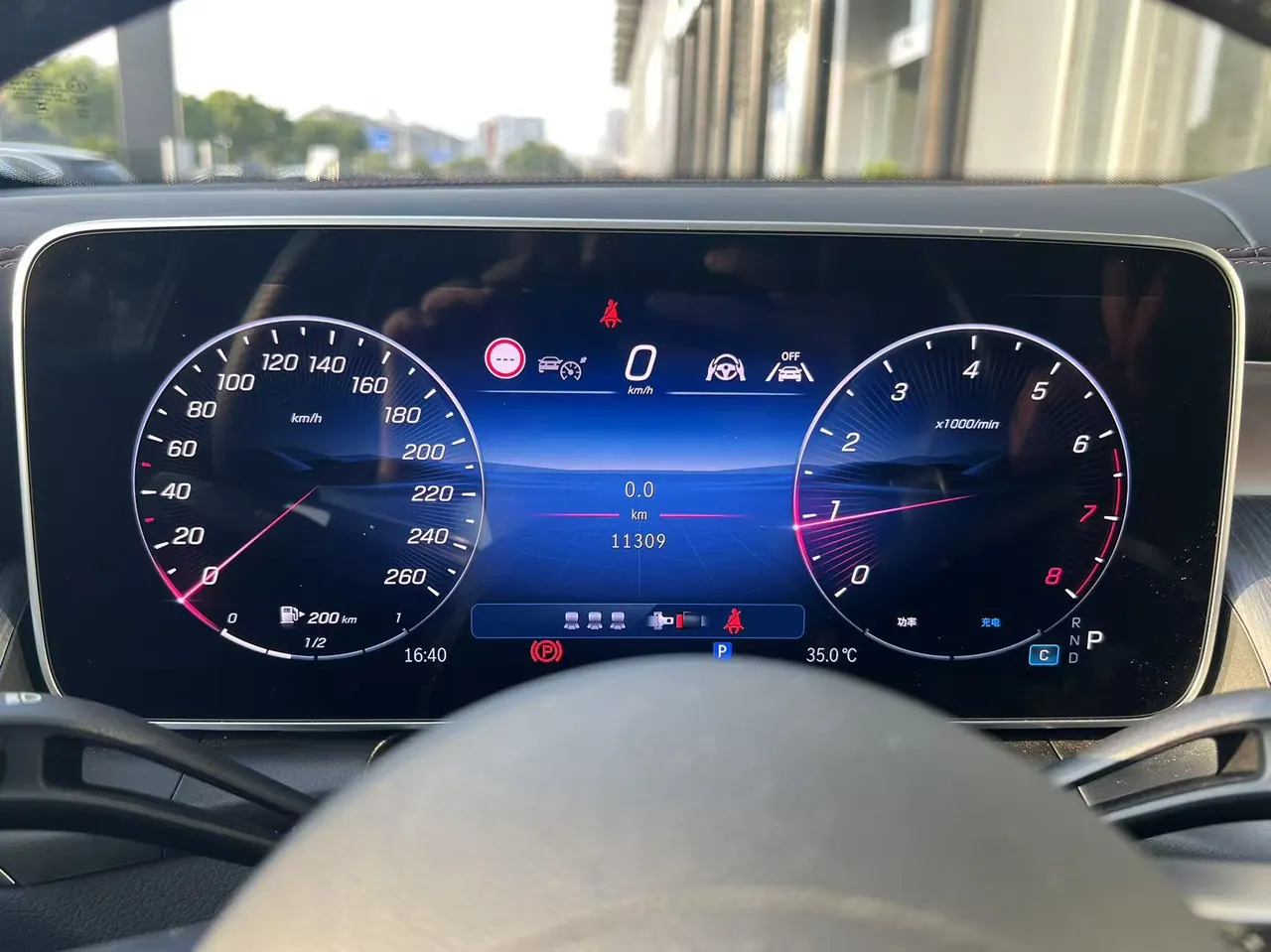Mercedes Benz 2025 GLC 260 L 4MATIC 48V 2.0T Luxury 5-seat Automatic Gear 7