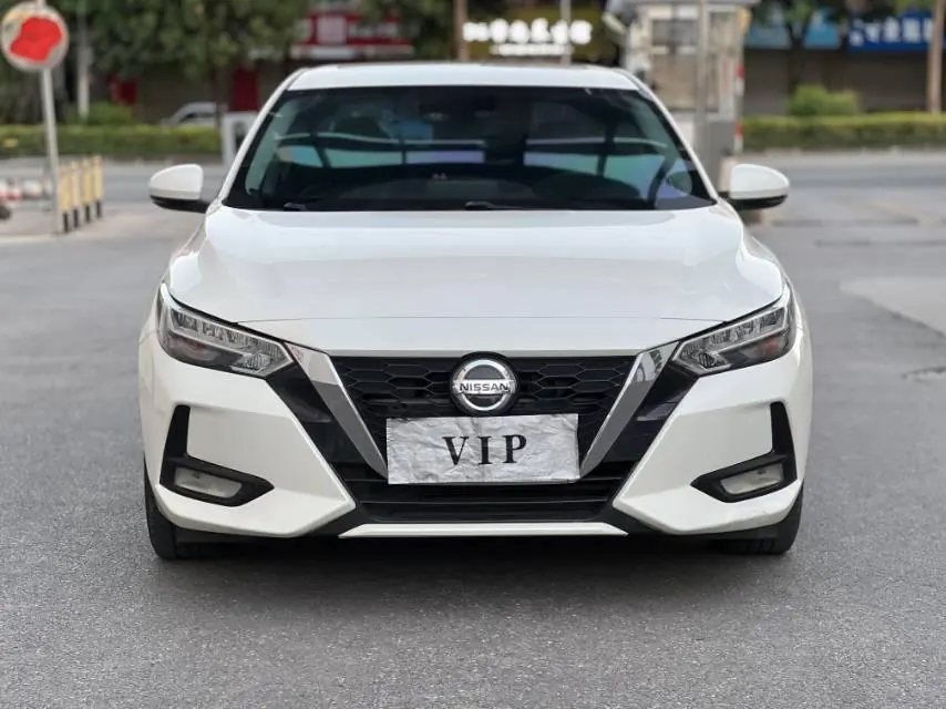 Nissan 2022 Sylphy 1.6 Stepless XL Pleasant Edition Automatic Gear 2