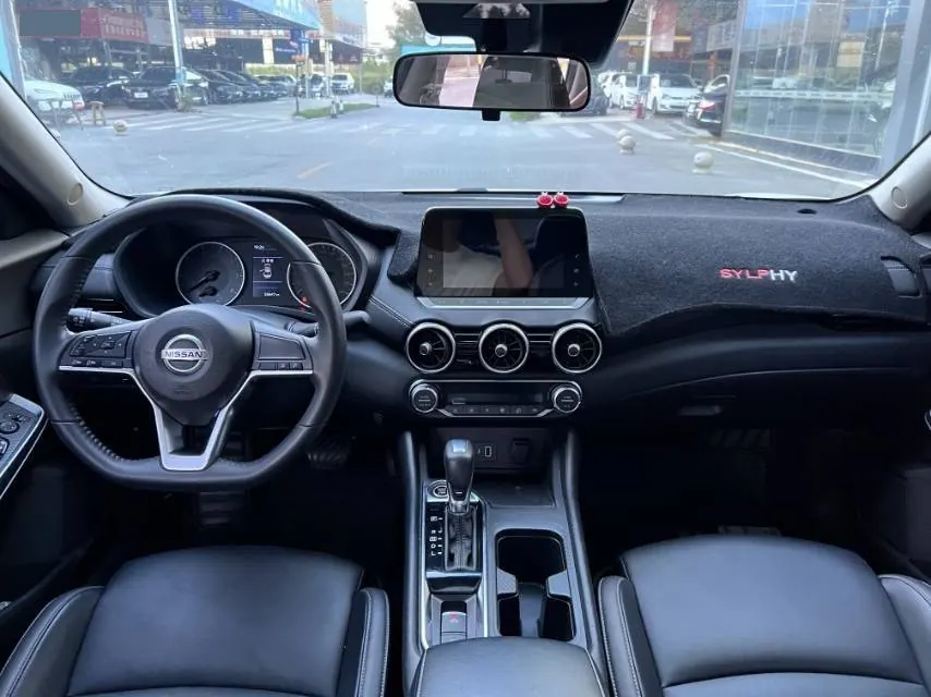 Nissan 2022 Sylphy 1.6 Stepless XL Pleasant Edition Automatic Gear 5