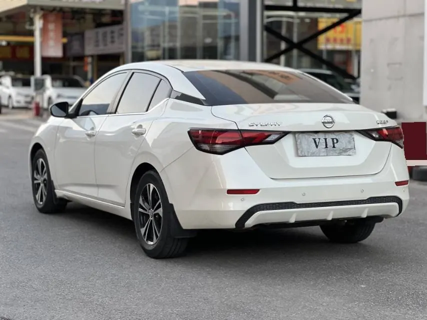 Nissan 2022 Sylphy 1.6 Stepless XL Pleasant Edition Automatic Gear 7
