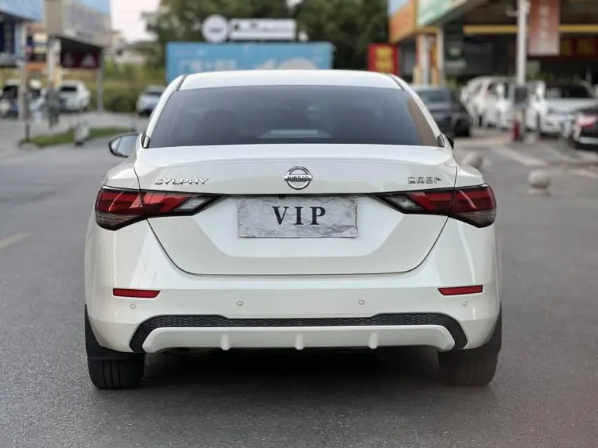 Nissan 2022 Sylphy 1.6 Stepless XL Pleasant Edition Automatic Gear 8