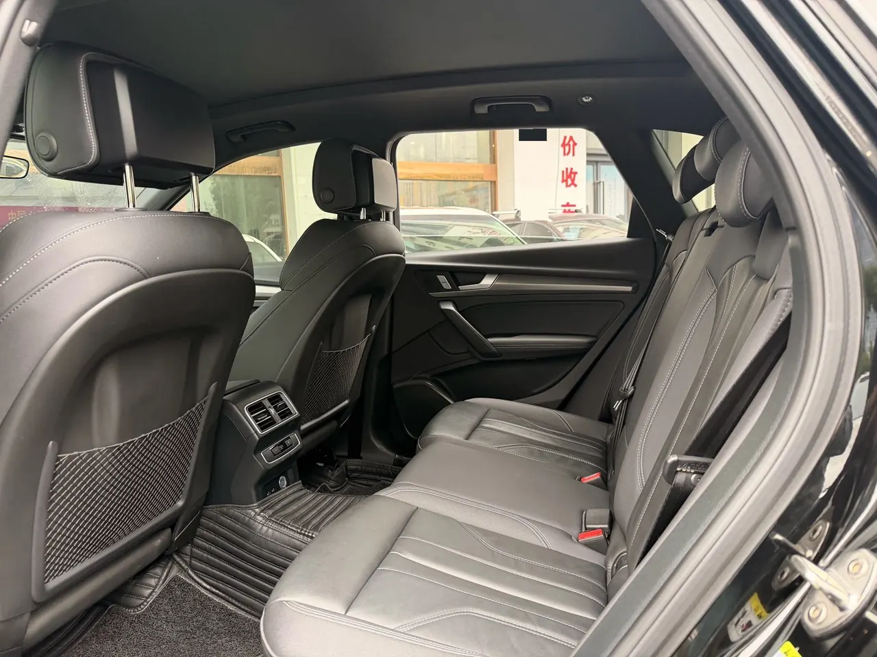 Audi 2023 Q5L 2.0TFSI 45TFSI luxury dynamic automatic transmission 3