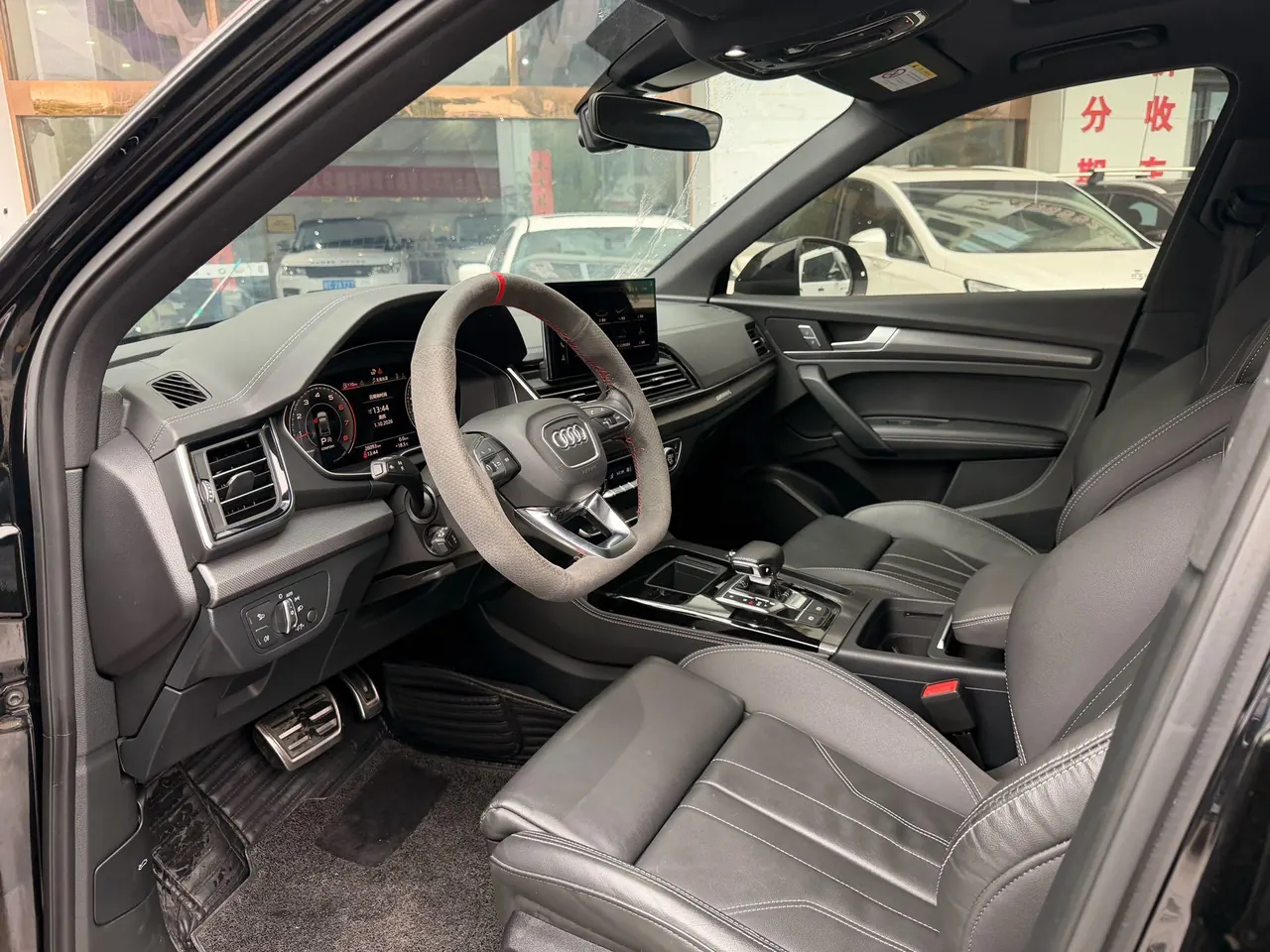 Audi 2023 Q5L 2.0TFSI 45TFSI luxury dynamic automatic transmission 6