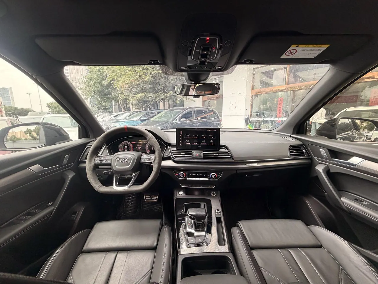 Audi 2023 Q5L 2.0TFSI 45TFSI luxury dynamic automatic transmission 7