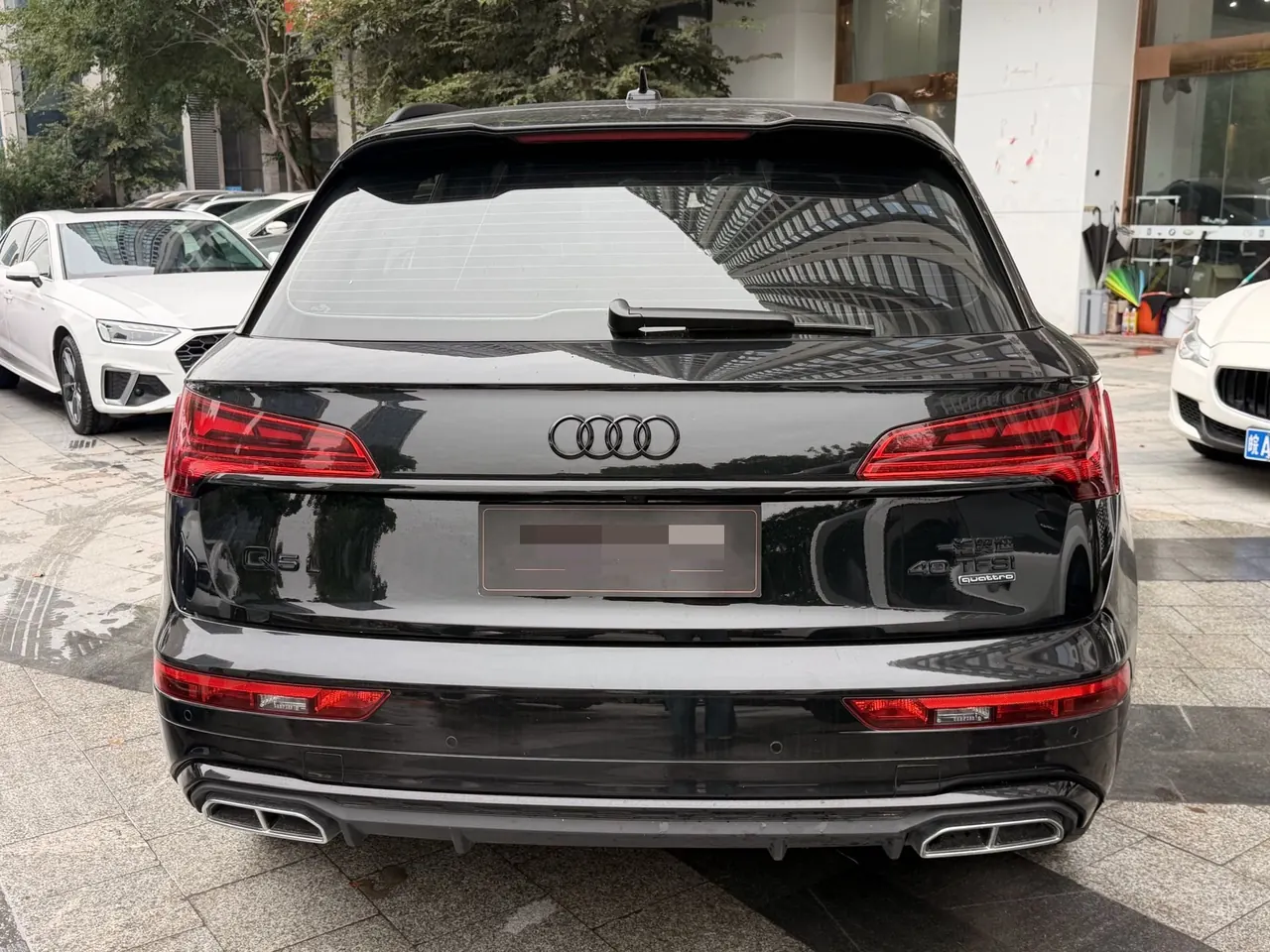 Audi 2023 Q5L 2.0TFSI 45TFSI luxury dynamic automatic transmission 8