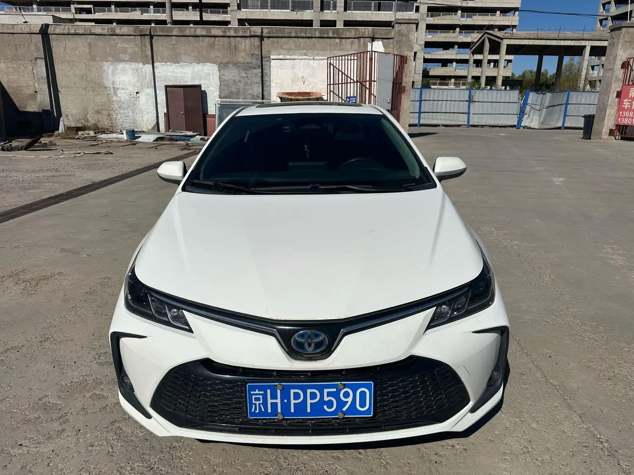 Toyota 2023 Corolla Double Engine 1.8 Stepless Intelligent Electric Hybrid Elite Automatic Gear 2