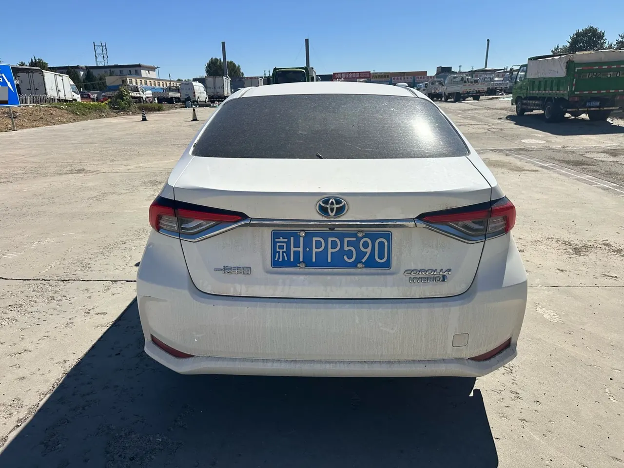 Toyota 2023 Corolla Double Engine 1.8 Stepless Intelligent Electric Hybrid Elite Automatic Gear 8