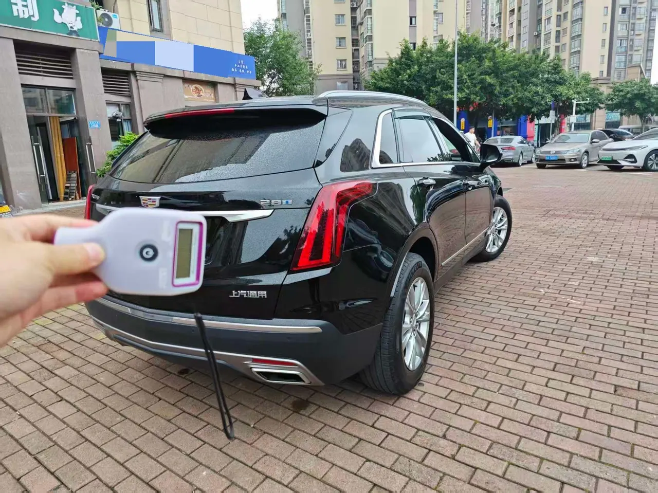 Cadillac 2022 XT5 48V 2.0T Two-Drive Luxury Automatic Gear 2