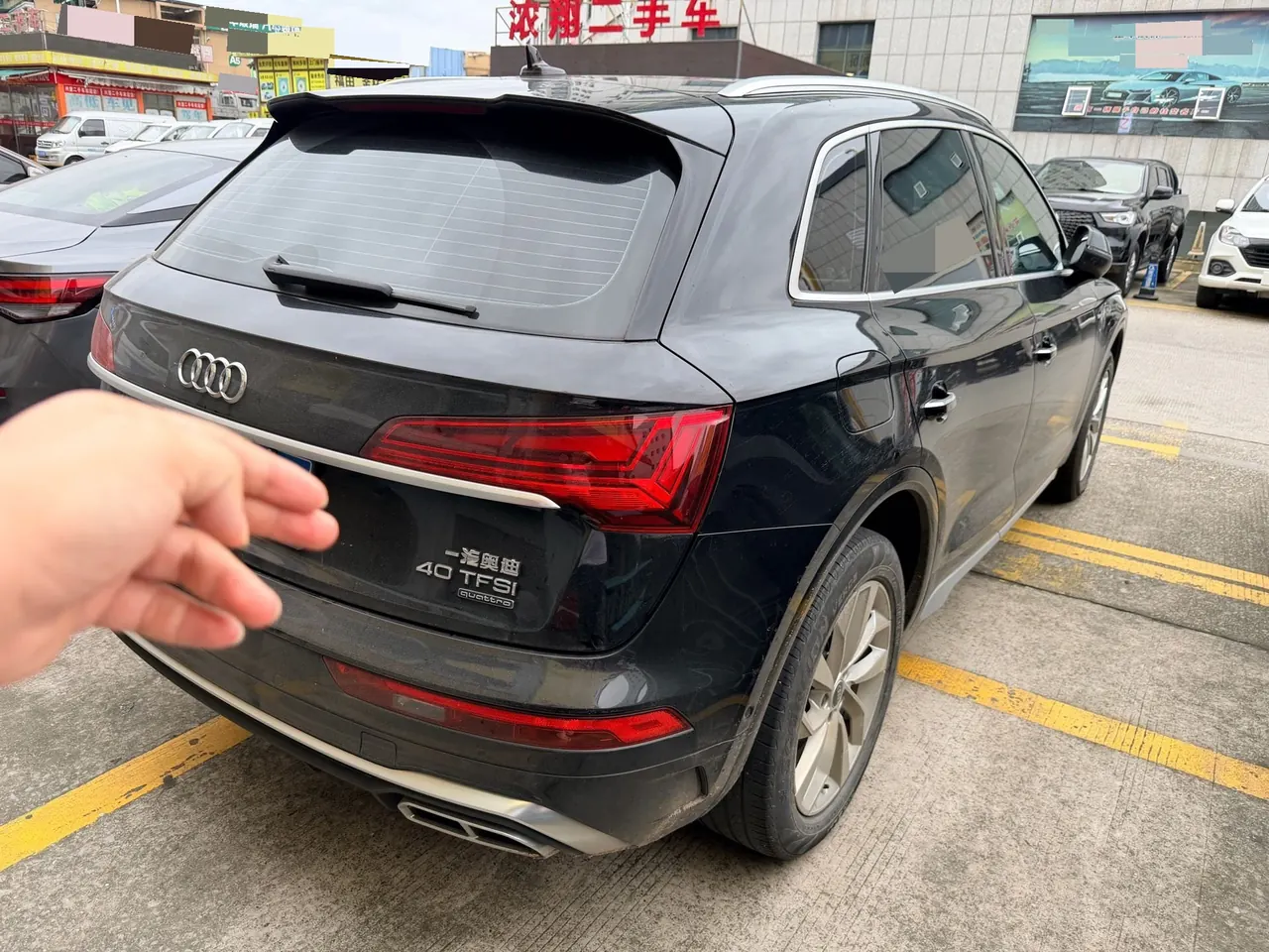 Audi 2022 Q5L 2.0TFSI 40TFSI luxury dynamic automatic 4