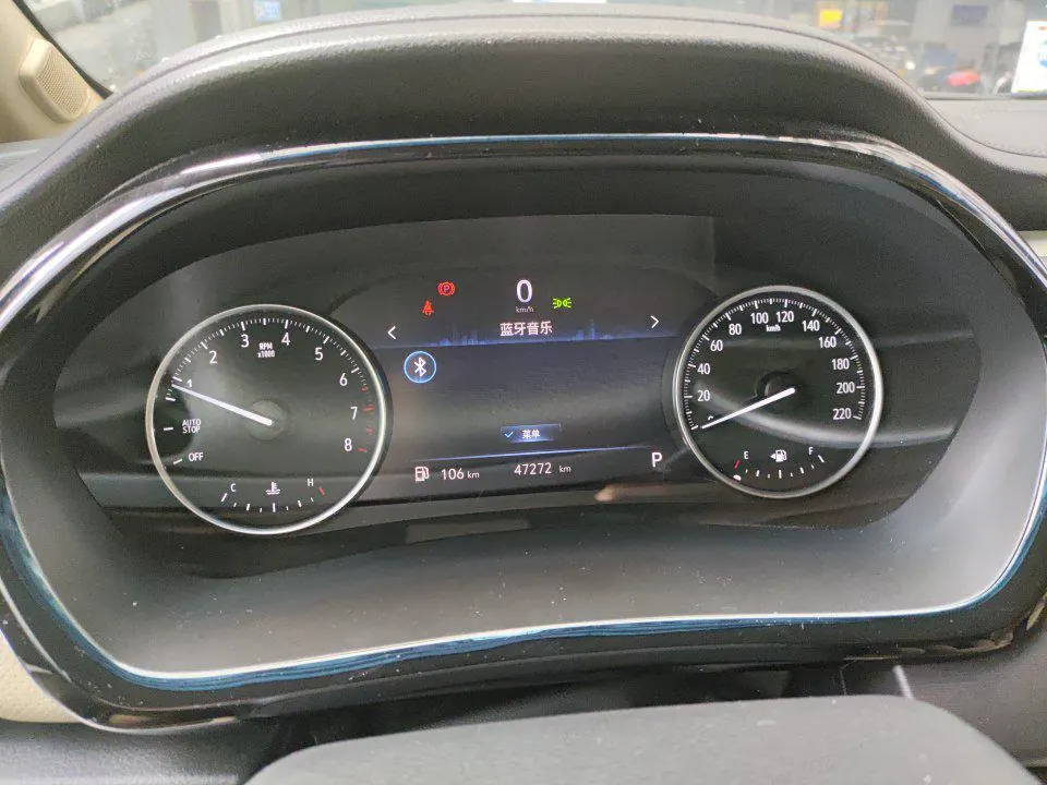 Buick 2023 GL8 Land Business Class 48V 2.0T 652T Luxury Automatic Gear 7
