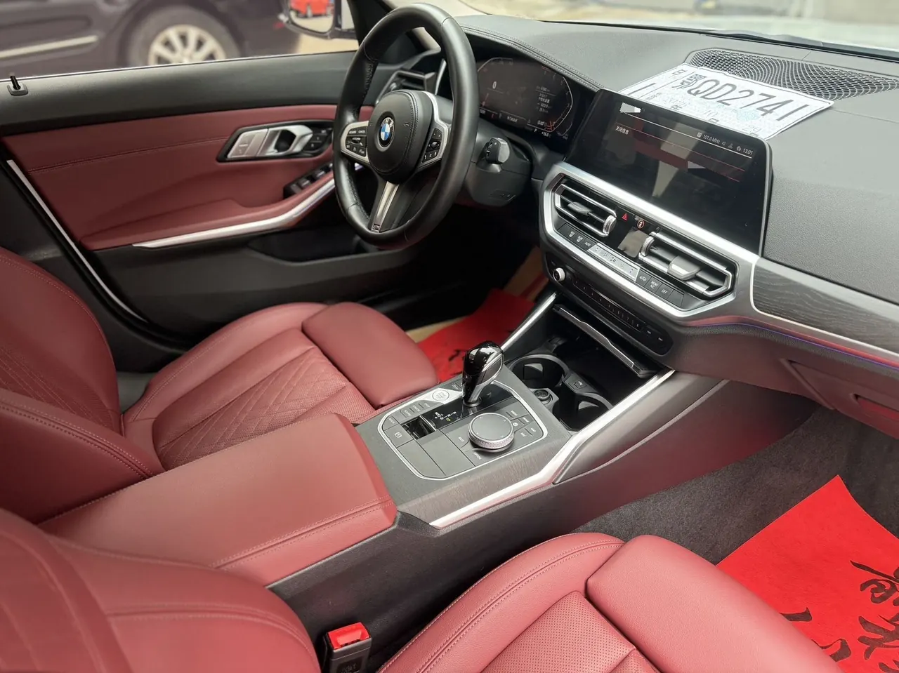 BMW 3 Series 2022 325i 2.0T M Sports Suit (Modified) Automatic Gear 7