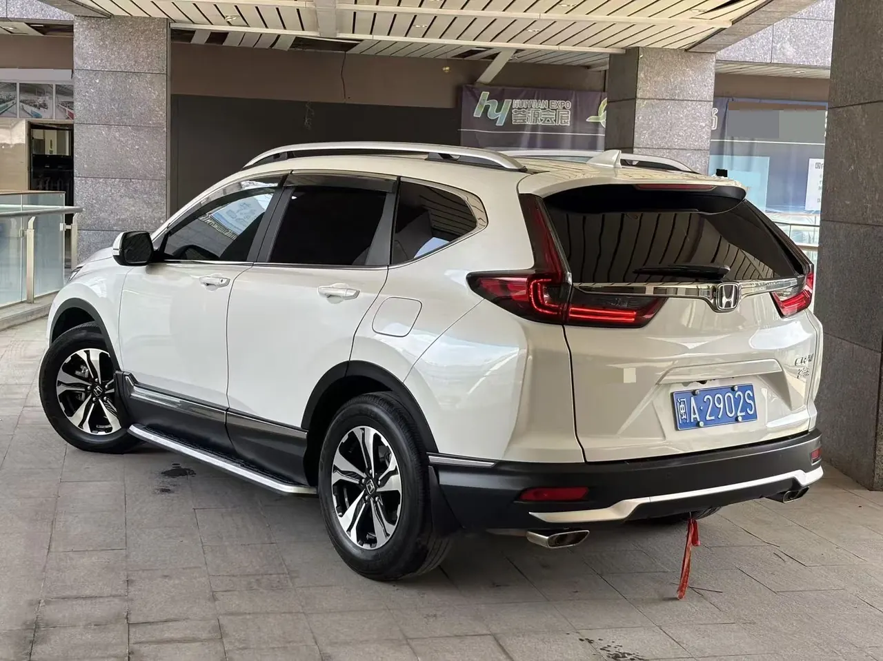 Honda 2021 CR-V 1.5T Stepless 240TURBO Two-Drive Fashion Edition Automatic Gear 9