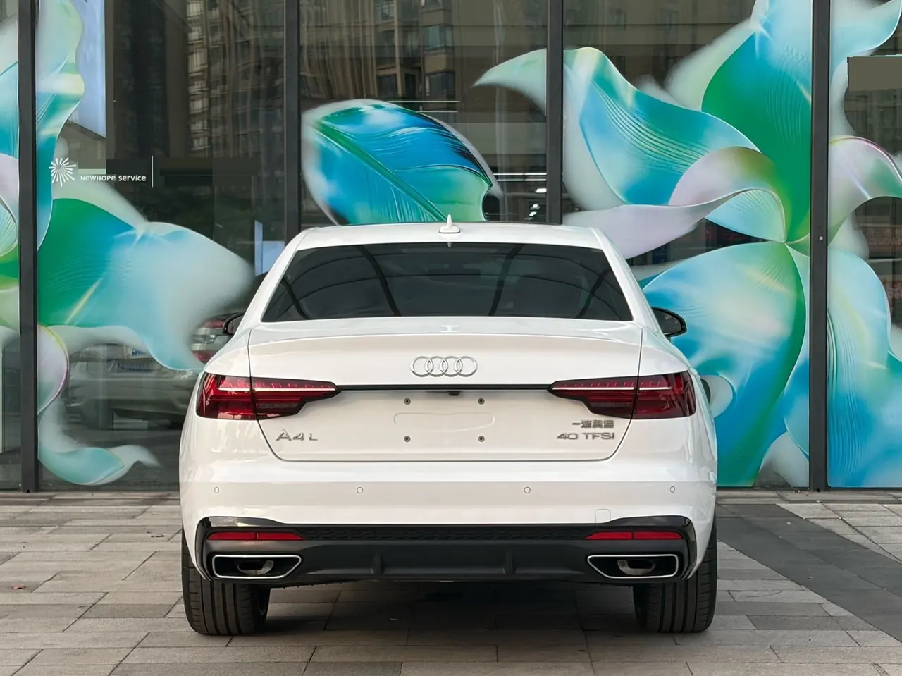 Audi 2023 A4L 2.0TFSI 40TFSI Deluxe Dynamic Automatic 4