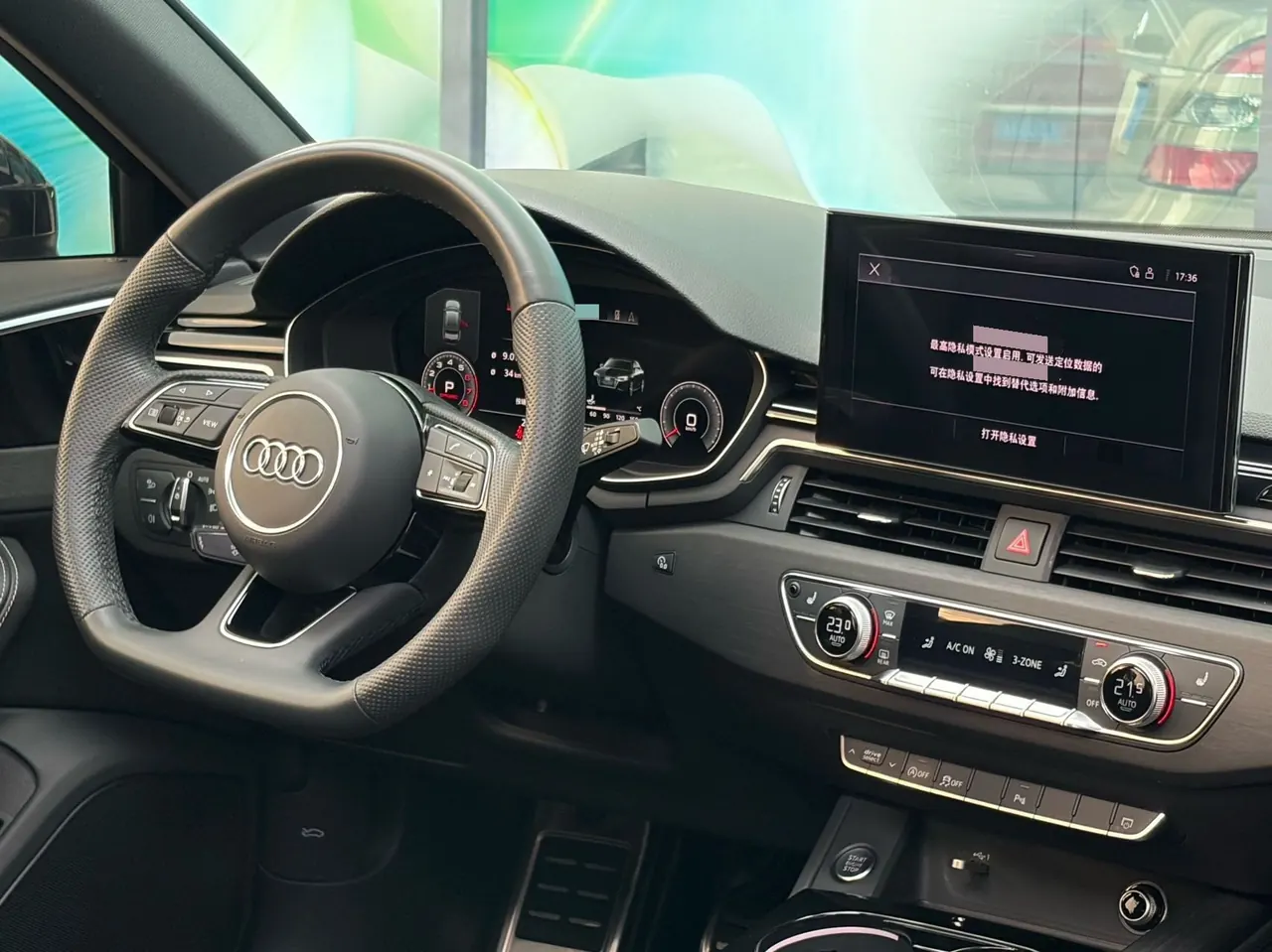 Audi 2023 A4L 2.0TFSI 40TFSI Deluxe Dynamic Automatic 8