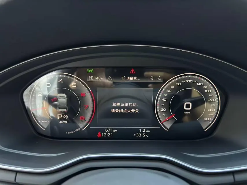 Audi 2023 A4L 2.0TFSI 40TFSI Deluxe Dynamic Automatic 6