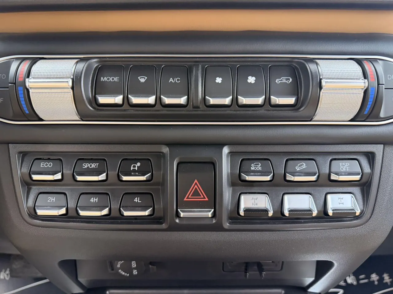 212 2026 T01 2.0T Highland Automatic Gear 7