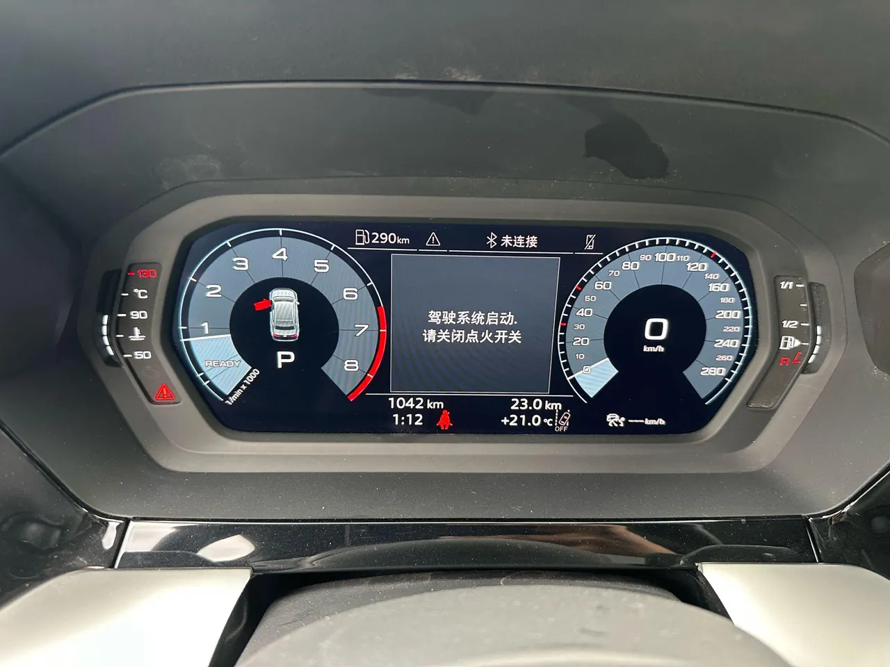Audi 2026 A3L Limousine 1.5TFSI 35TFSI Flying Premium (Modified) Automatic Gear 8