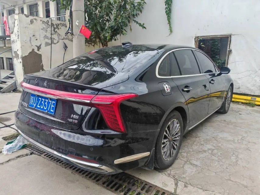 HongQi 2023 H5 2.0T Zhilian Flag Edition Automatic Gear 2