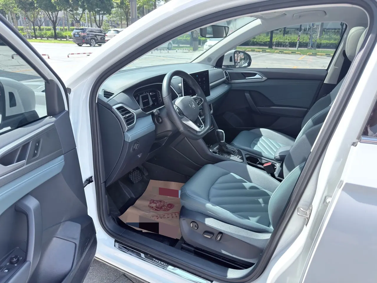 Volkswagen 2023 Tuyue 1.5TSI 300TSI Two-Drive Full Moon Edition Automatic Gear 4