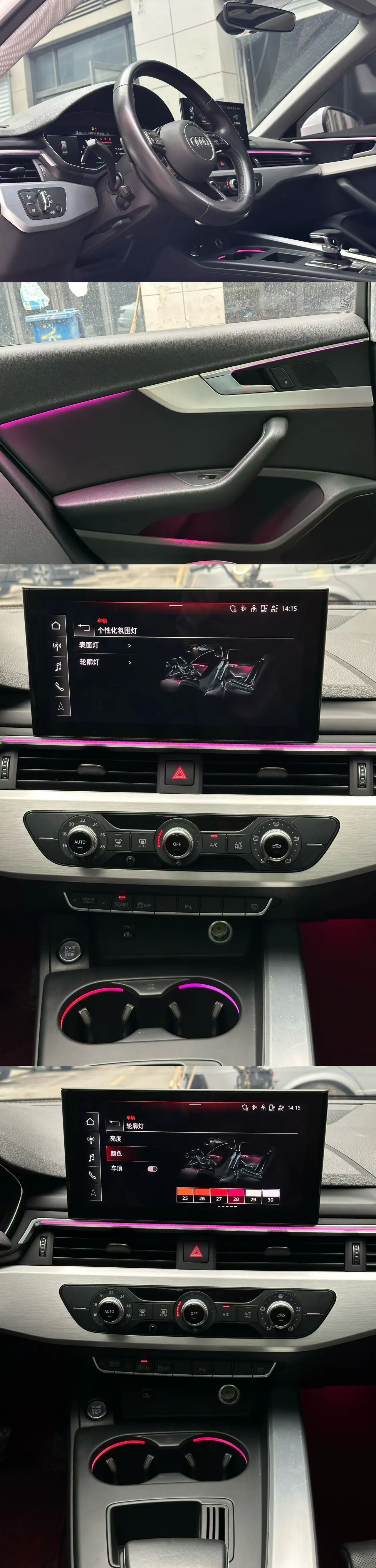 Audi 2023 A4L 2.0TFSI 40TFSI Fashion Dynamic Automatic 5