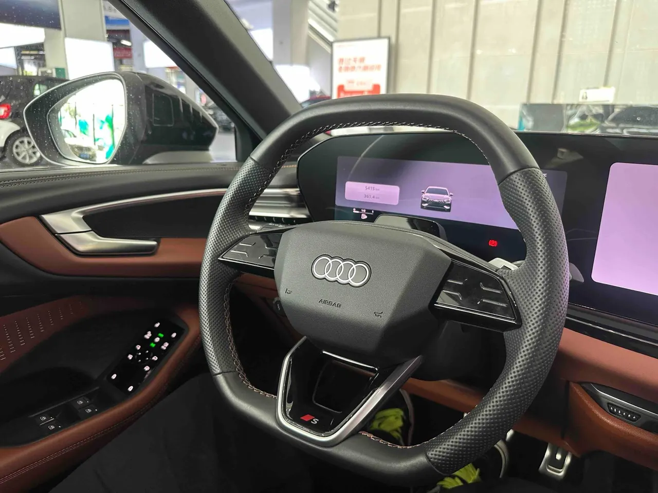 Audi 2026 A5L 2.0T Sport Plus Automatic 8