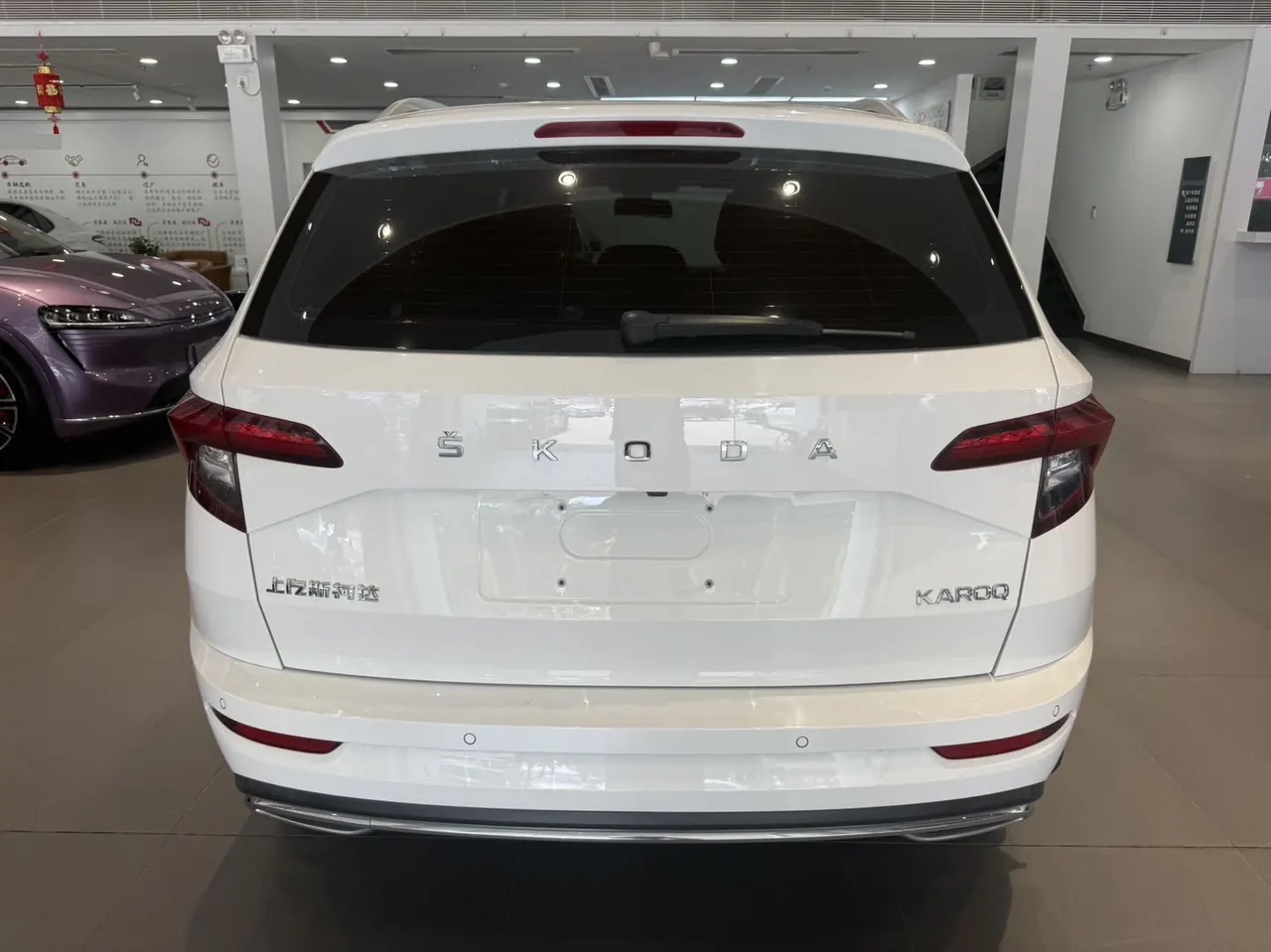 Skoda 2022 Keluoke 1.4TSI TSI280 Premium Edition Automatic Gear 5