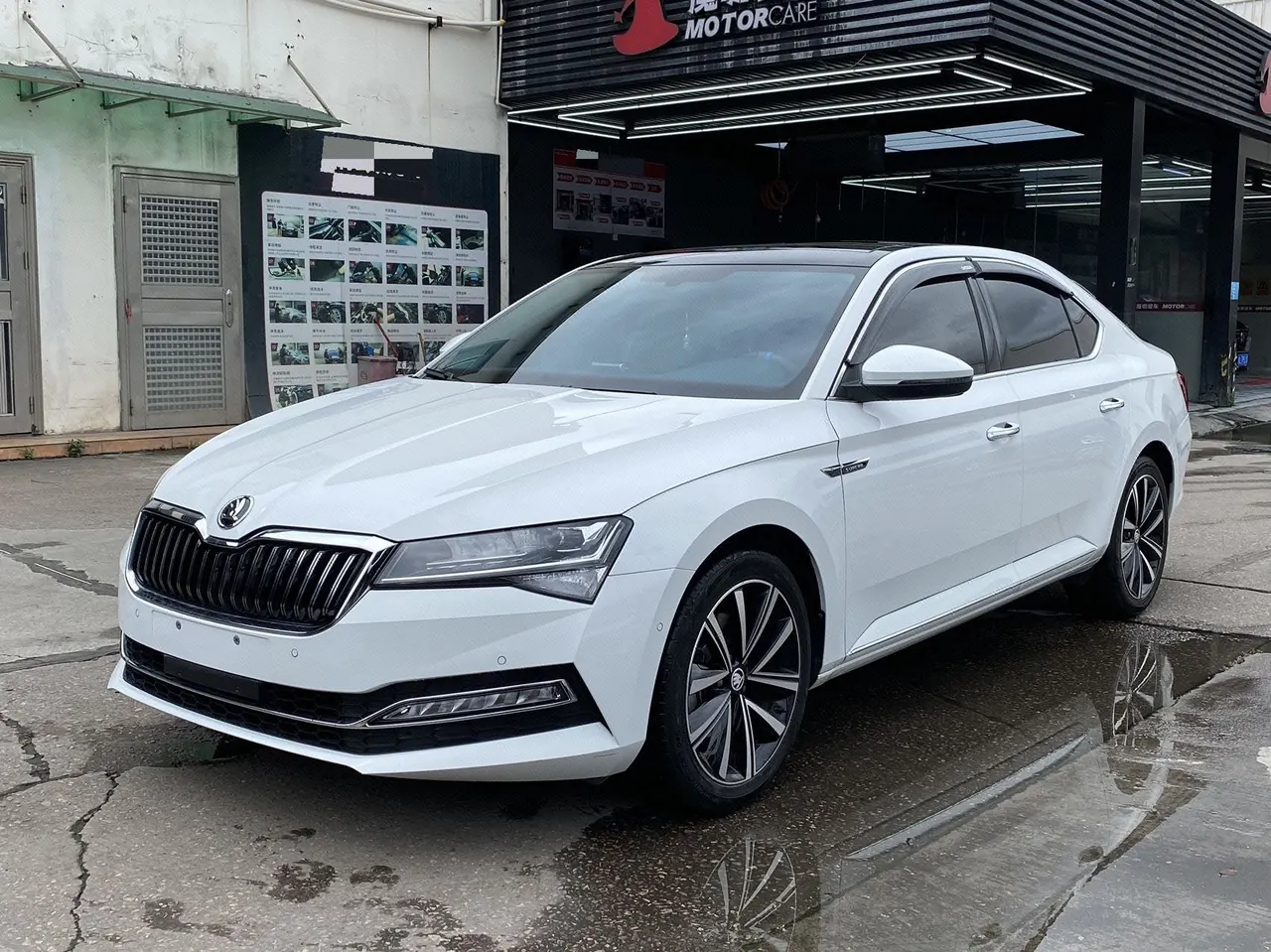 Skoda 2022 Express 1.4TSI TSI280 Premium Edition Automatic Gear - View 1