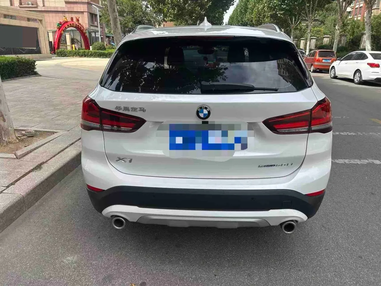 BMW 2022 X1 sDrive20Li 1.5T fashion automatic gear 4