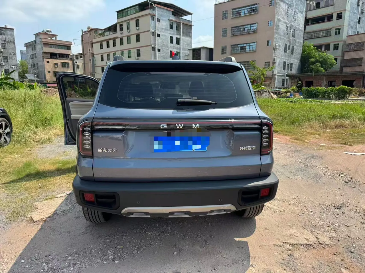 Haval 2026 model Big Dog 1.5T Border Collie Edition Automatic Transmission 7