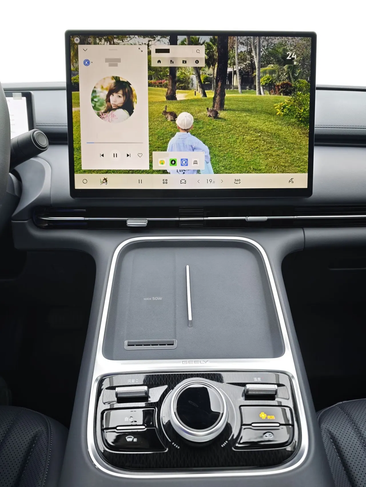 Geely Galaxy 2026 Starship 7 EM-i 1.5 135km Pilot Edition Automatic Gear 13