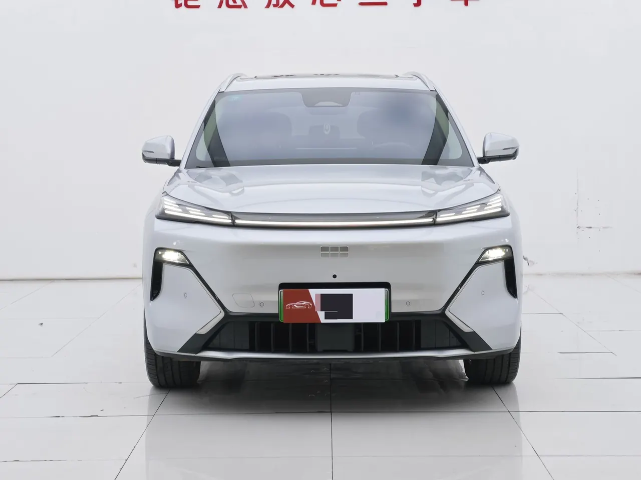 Geely Galaxy 2026 Starship 7 EM-i 1.5 135km Pilot Edition Automatic Gear 2