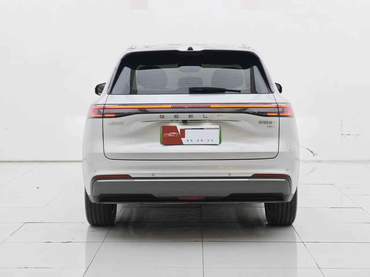 Geely Galaxy 2026 Starship 7 EM-i 1.5 135km Pilot Edition Automatic Gear 5