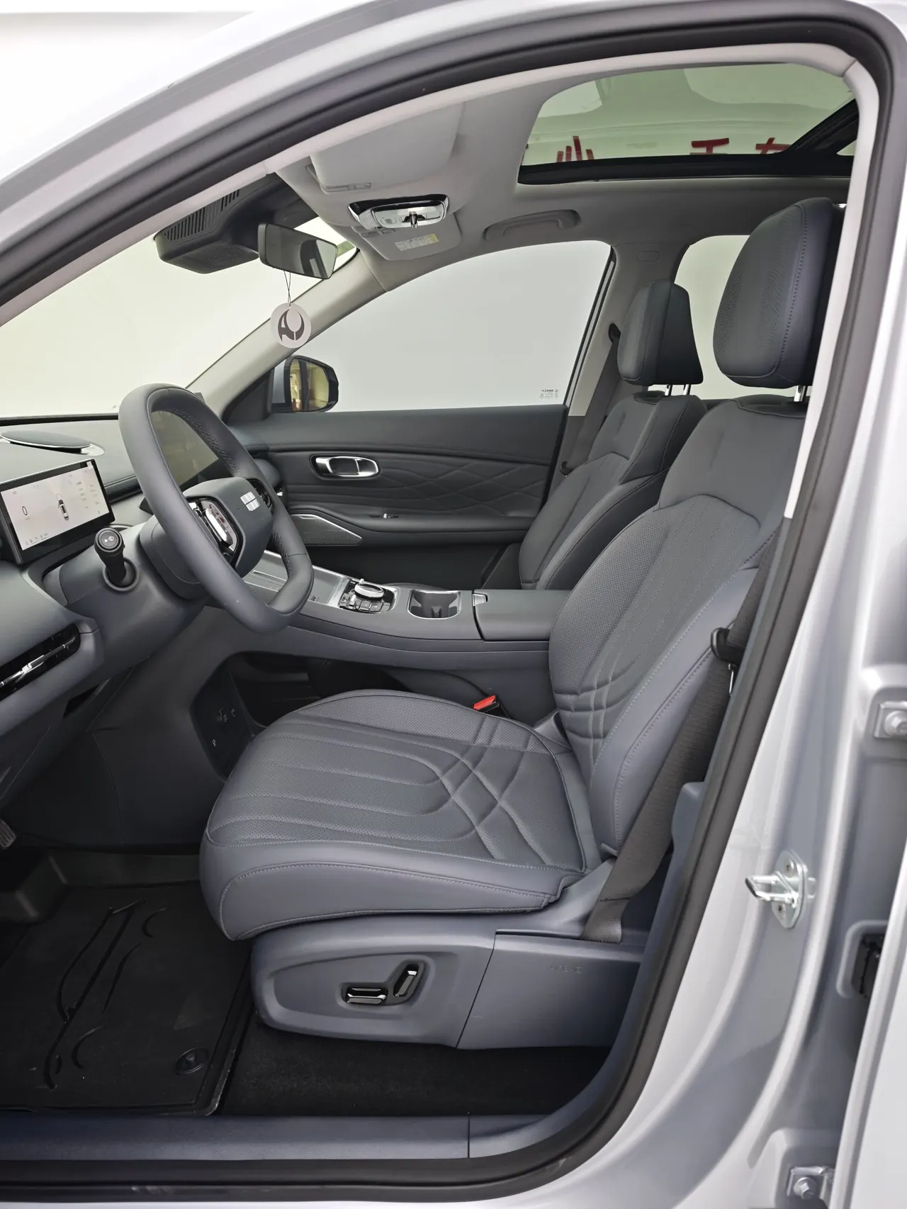 Geely Galaxy 2026 Starship 7 EM-i 1.5 135km Pilot Edition Automatic Gear 7