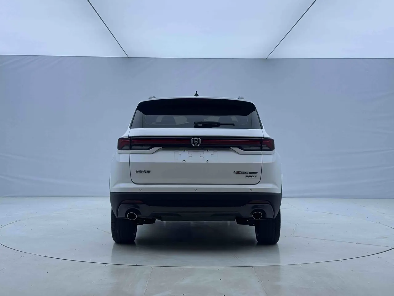 ChangAn 2023 CS35 PLUS 1.4T Enjoy Edition Premium Automatic Gear 10