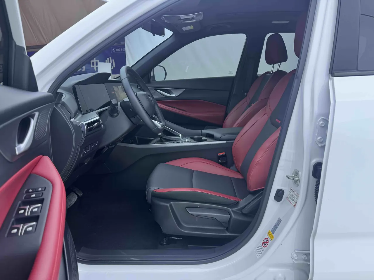 ChangAn 2023 CS35 PLUS 1.4T Enjoy Edition Premium Automatic Gear 16