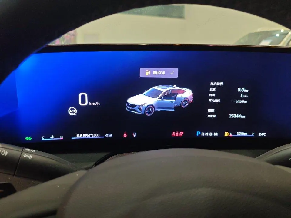 Cadillac 2025 CT5 2.0T 28T City Sports Edition Automatic Gear 6