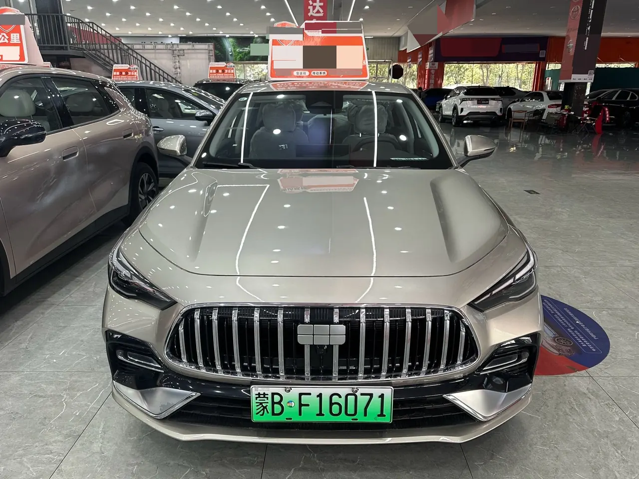 Geely Galaxy 2025 xingyao 6 EM-i 1.5 125km sailing version automatic gear 2