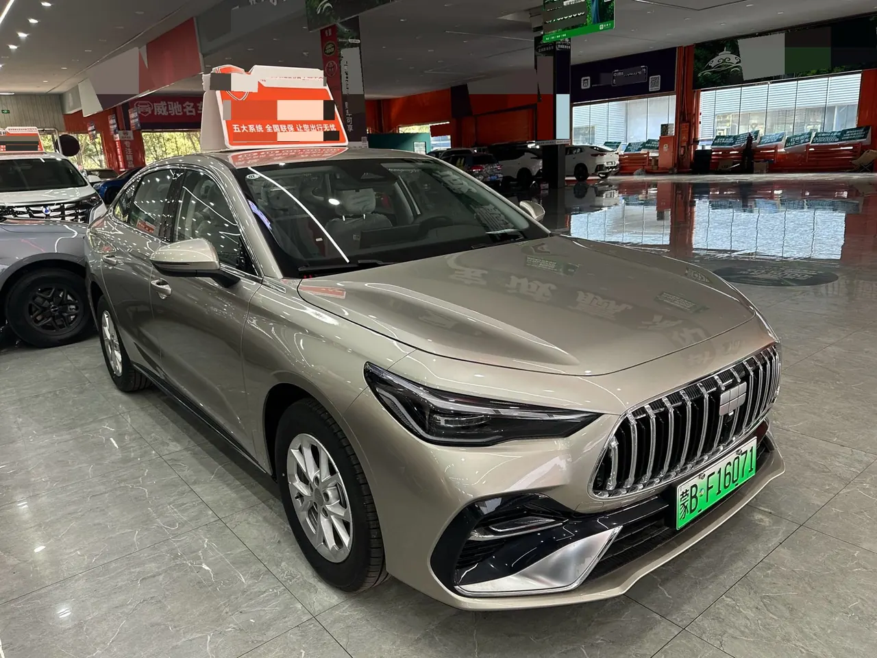 Geely Galaxy 2025 xingyao 6 EM-i 1.5 125km sailing version automatic gear 3