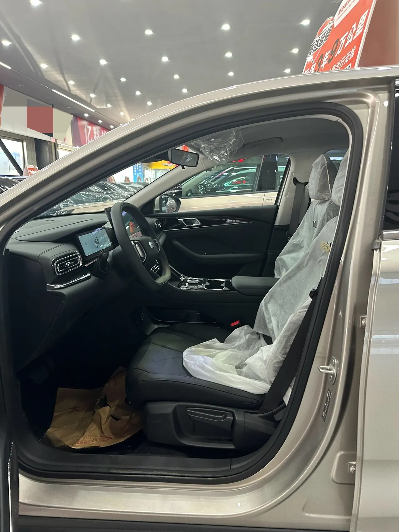 Geely Galaxy 2025 xingyao 6 EM-i 1.5 125km sailing version automatic gear 5