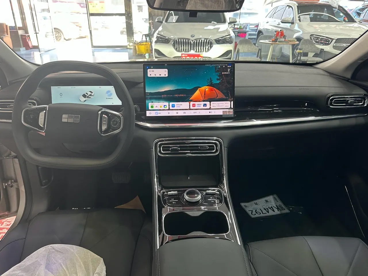 Geely Galaxy 2025 xingyao 6 EM-i 1.5 125km sailing version automatic gear 7