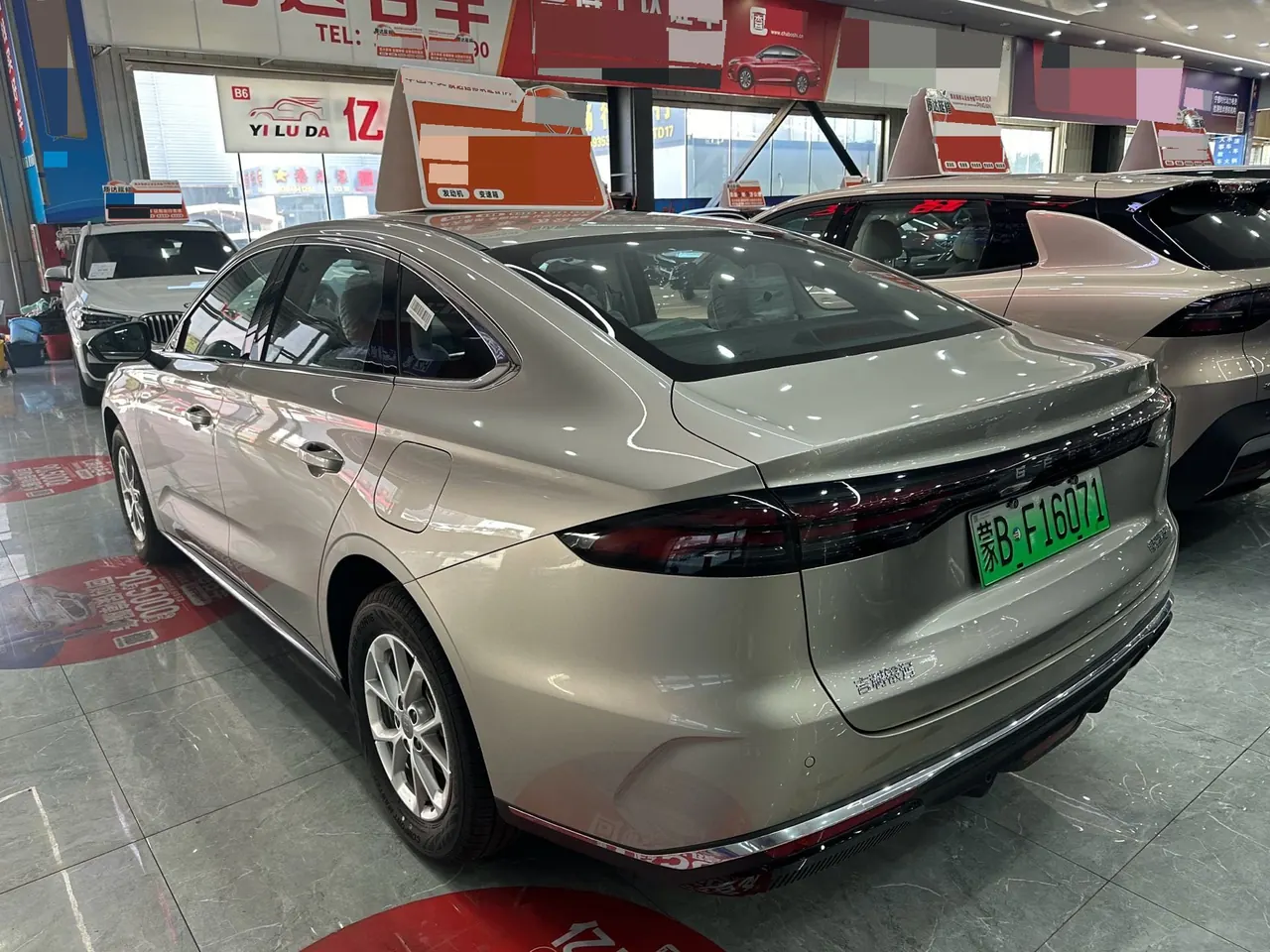 Geely Galaxy 2025 xingyao 6 EM-i 1.5 125km sailing version automatic gear 8