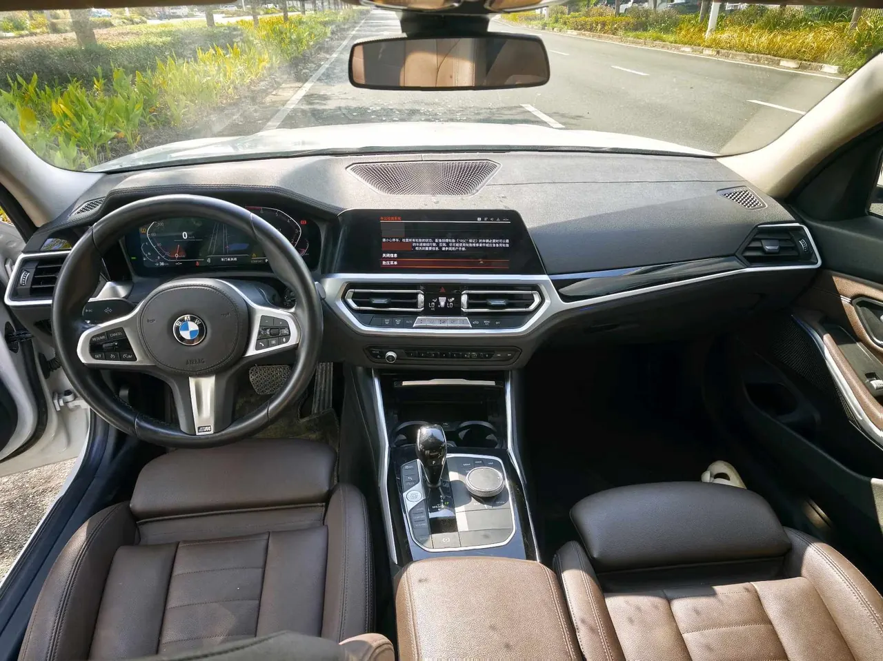 BMW 3 Series 2020 325Li 2.0T First Edition Automatic Gear 10