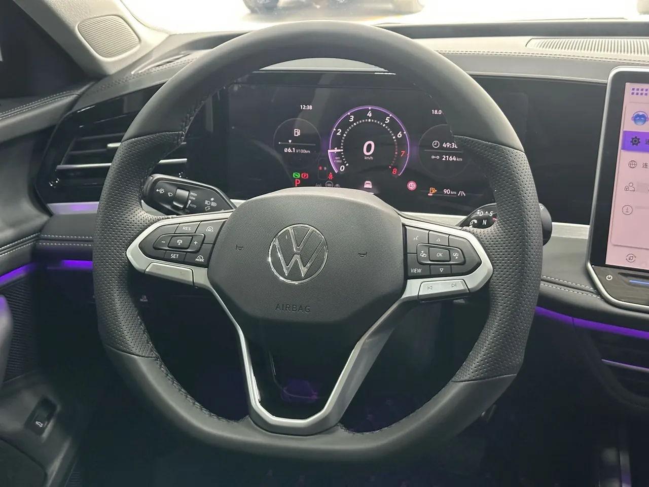 Volkswagen 2026 Magotan 1.5TSI 300TSI Premium Edition Eye Bag Automatic Block 6