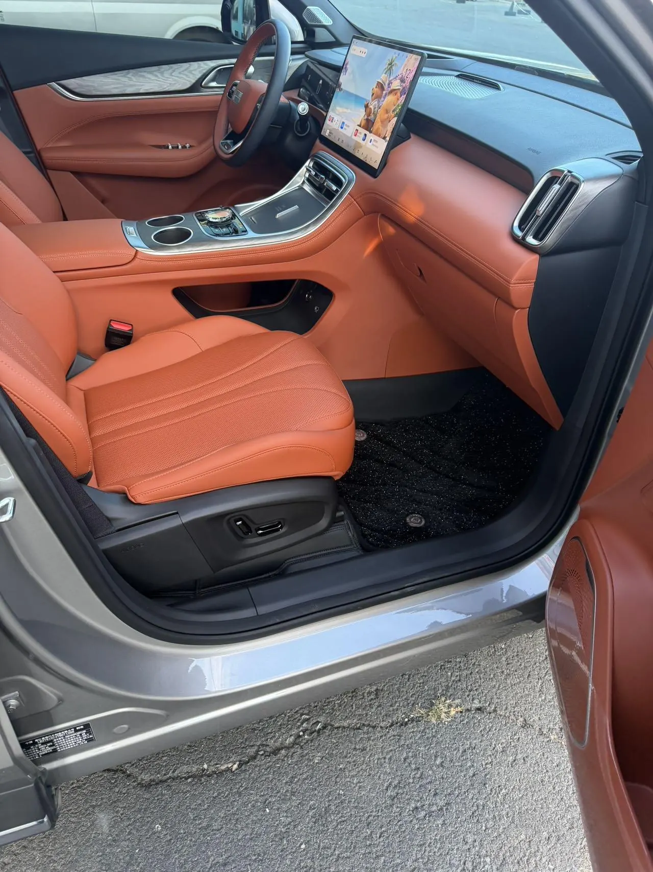Geely Galaxy 2026 M7 Yuanhang Home 1.5 225km Discovery Edition Automatic Gear 5