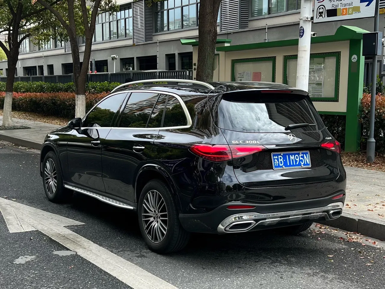 Mercedes Benz 2025 GLC 300 L 4MATIC 48V 2.0T dynamic 5-seat automatic gear 4