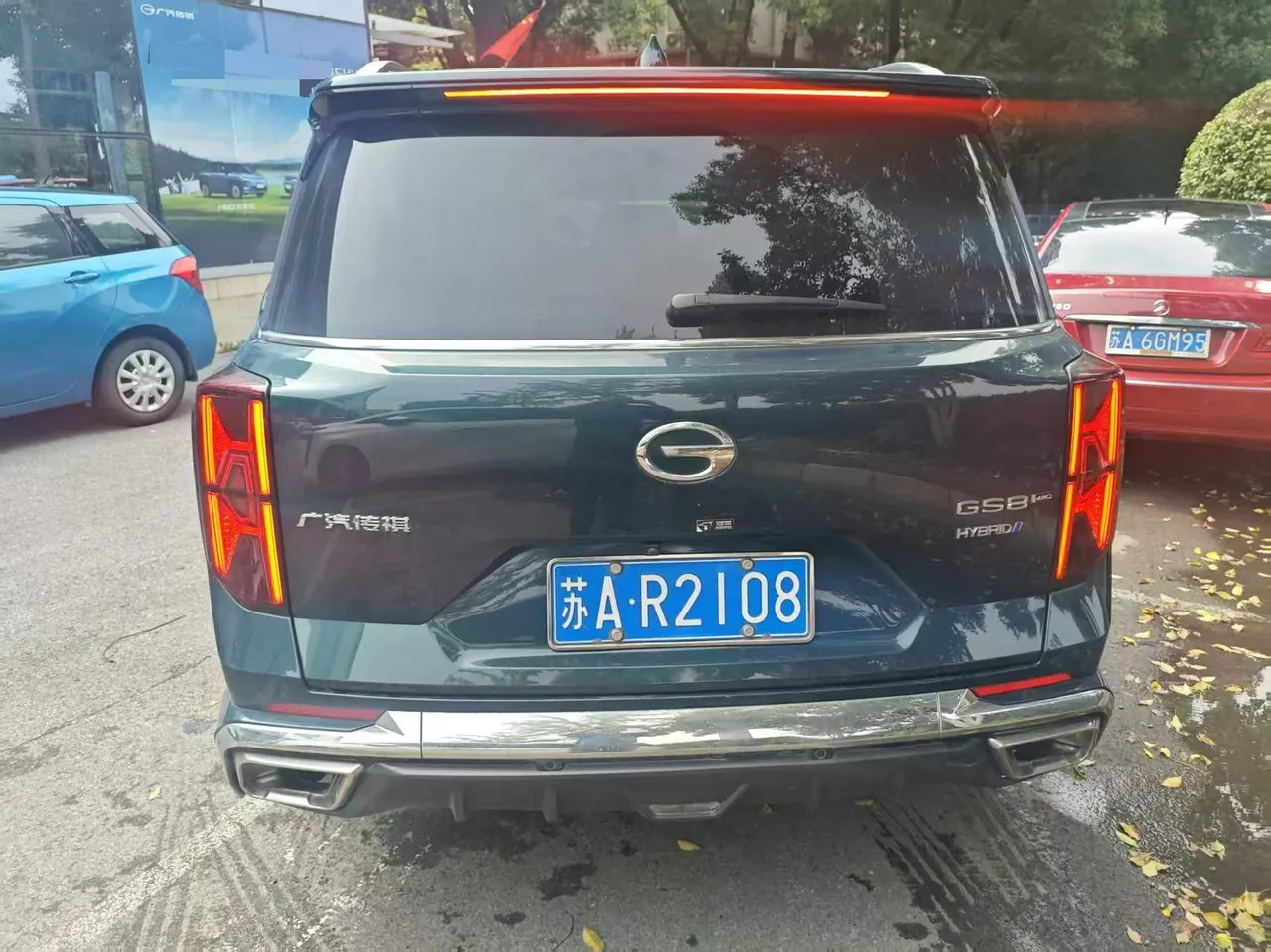 Chuanqi 2022 GS8 Hybrid 2.0TM Stepless Four-wheel Drive Premium Edition Seven-seat Automatic Gear 3