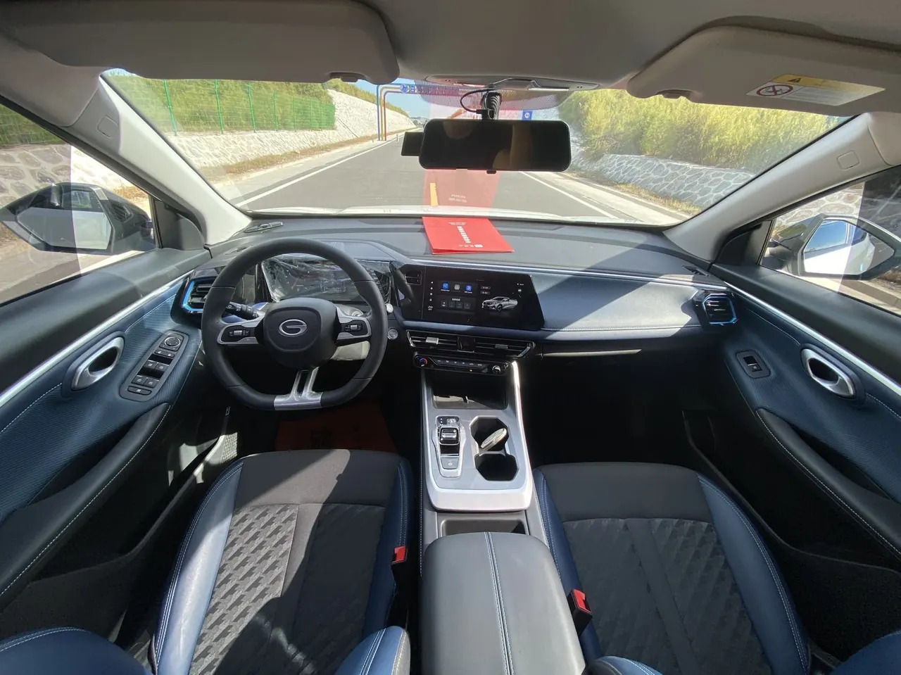 Chuanqi 2025 GS3 Speed 1.5T 270T Enjoying Edition Step-to-Step Automatic Gear 9